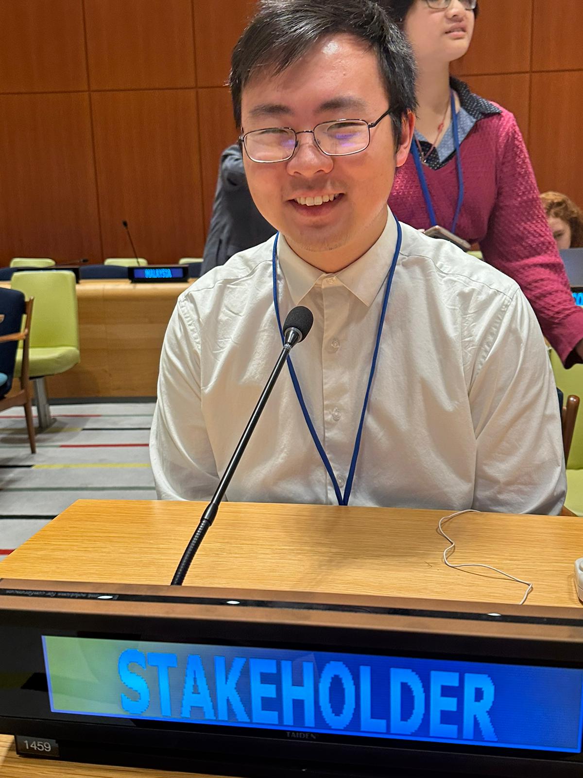 Daniel Xue 
