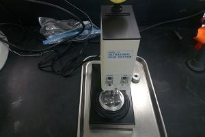 Ultrasonic Disc Cutter